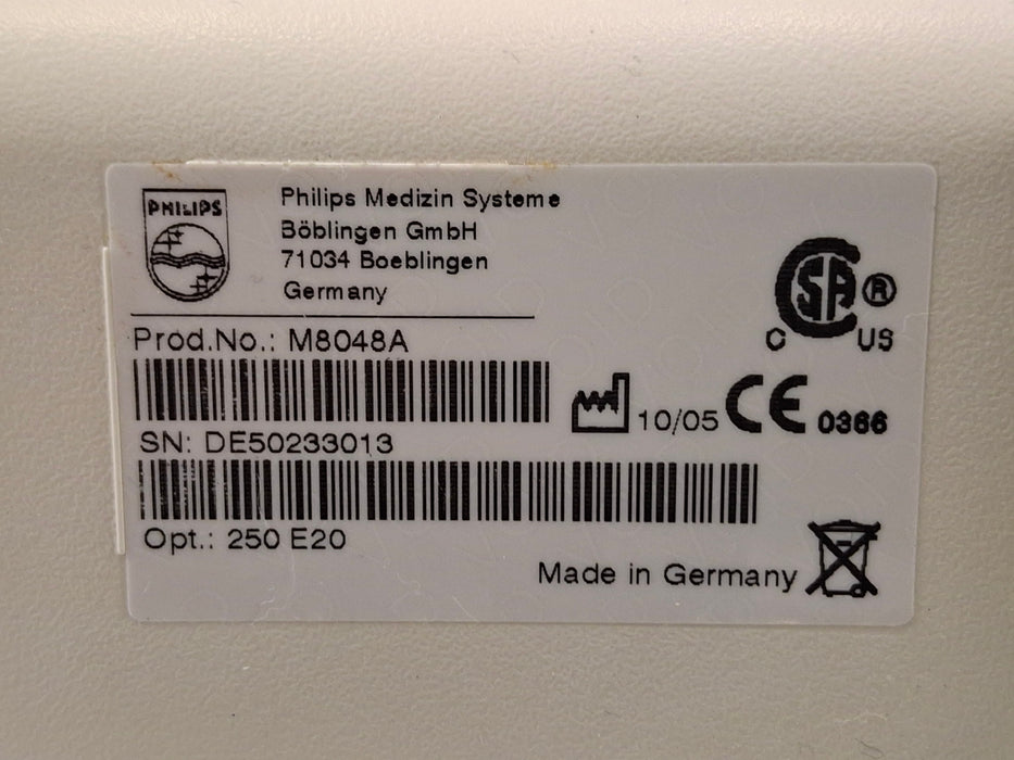 Philips M8048A IntelliVue Module Rack