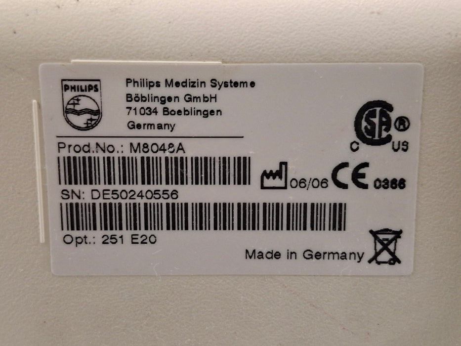 Philips M8048A IntelliVue Module Rack