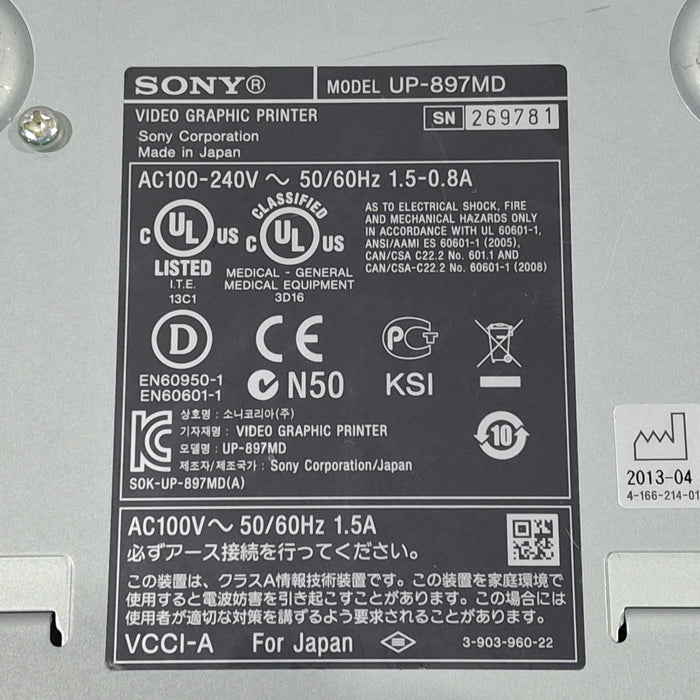 Sony UP-897MD Imager / Printer