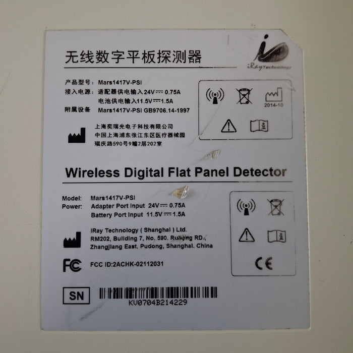 IRay Technology Mars1417V-PSI Flat Panel Detector