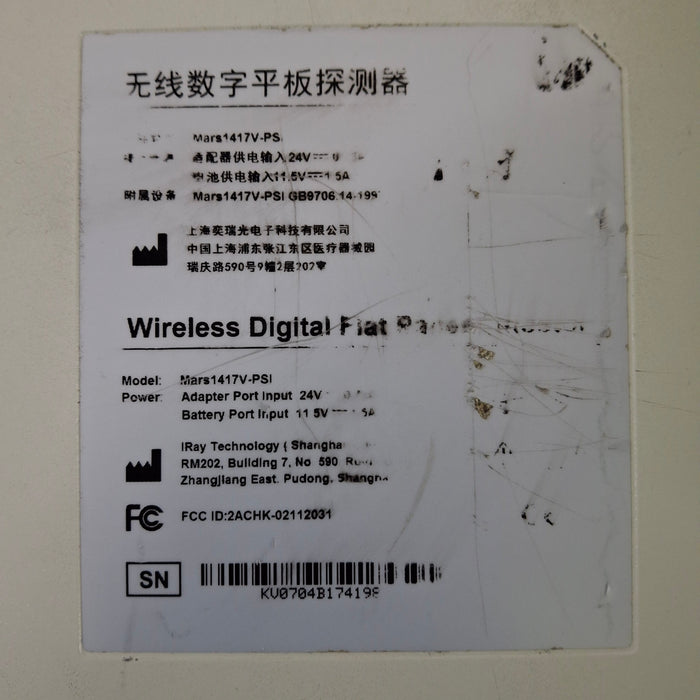 IRay Technology Mars1417V-PSI Flat Panel Detector