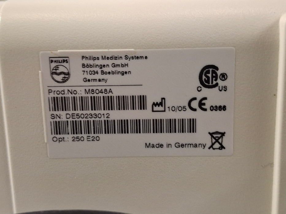 Philips M8048A IntelliVue Module Rack