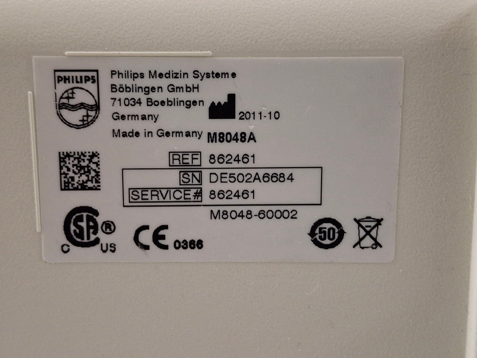 Philips M8048A IntelliVue Module Rack