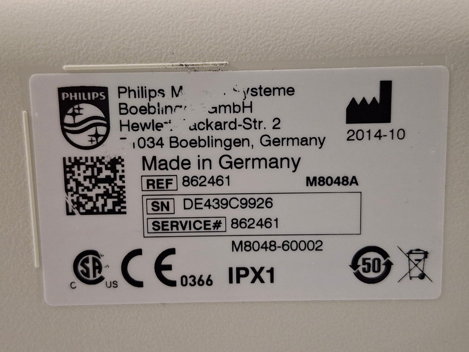 Philips M8048A IntelliVue Module Rack