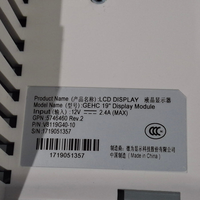 GE Healthcare Logiq F8 19" Display Monitor