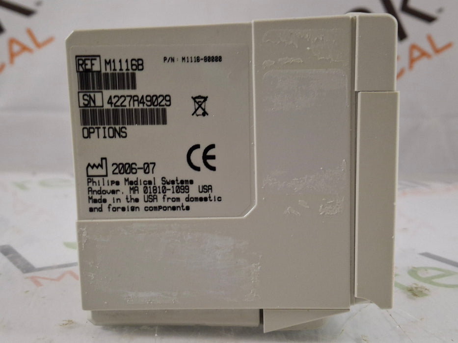 Philips M1116B Recorder Module