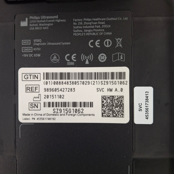Philips VISIQ Ultrasound