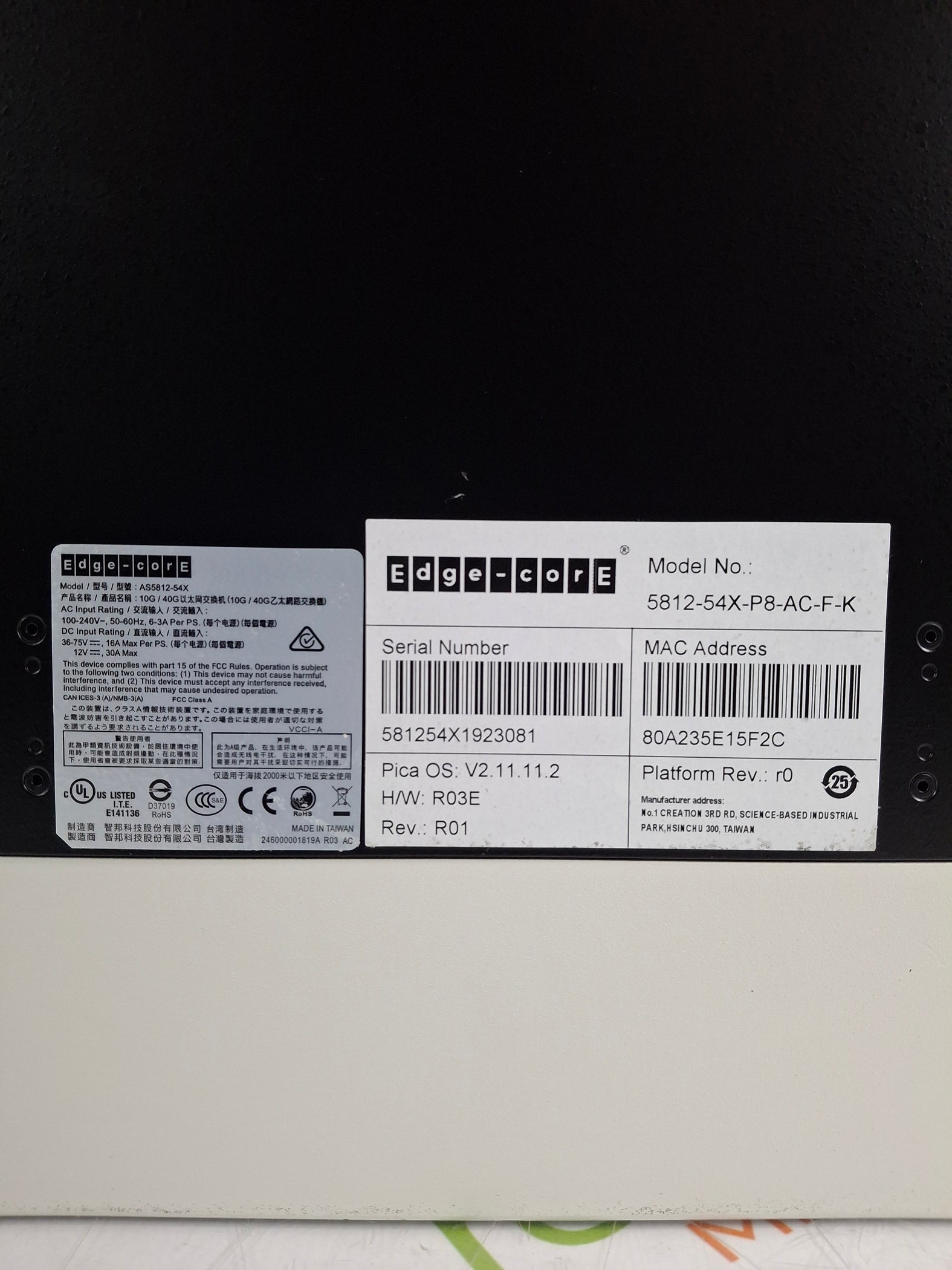 Karl Storz OR1 NEO-IP 48 Control Processor