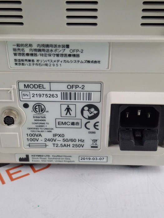 Olympus OFP-2 Endoscopic Flushing Pump