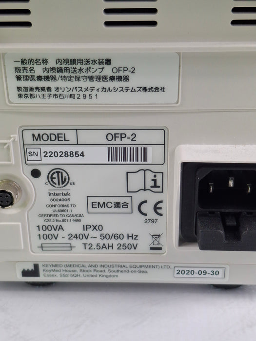 Olympus OFP-2 Endoscopic Flushing Pump