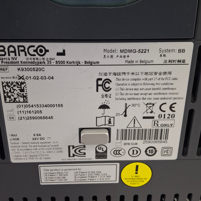 Barco MDMG-5221 Mammo Tomosynthesis 5MP Display Monitor