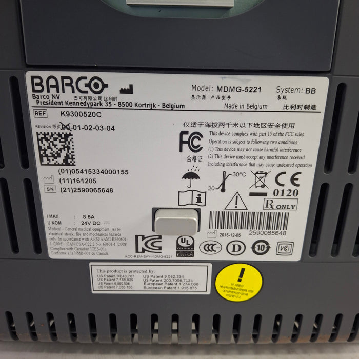 Barco MDMG-5221 Mammo Tomosynthesis 5MP Display Monitor