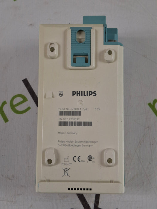 Philips M3012A-C05 MMS Extension Module