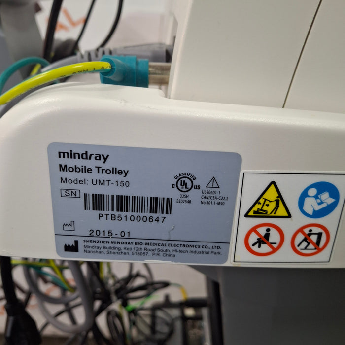 Mindray DP-50 Digital Portable Ultrasound