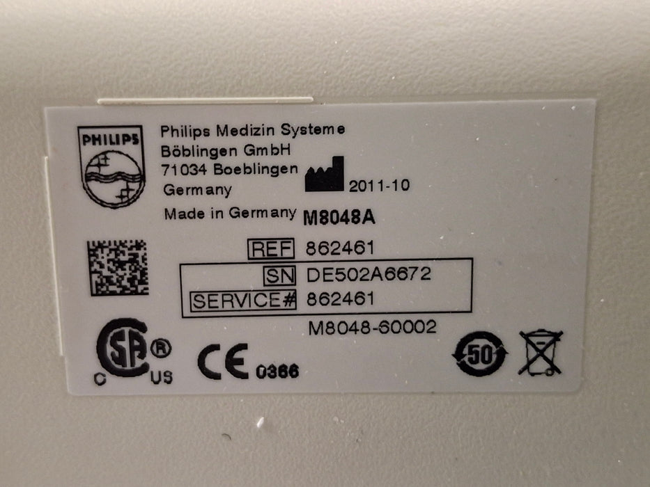 Philips M8048A IntelliVue Module Rack