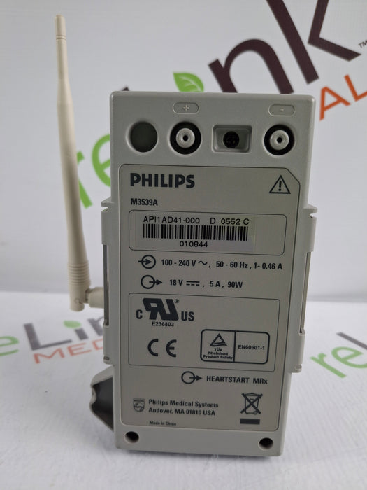 Philips M3539A MRx Power Module