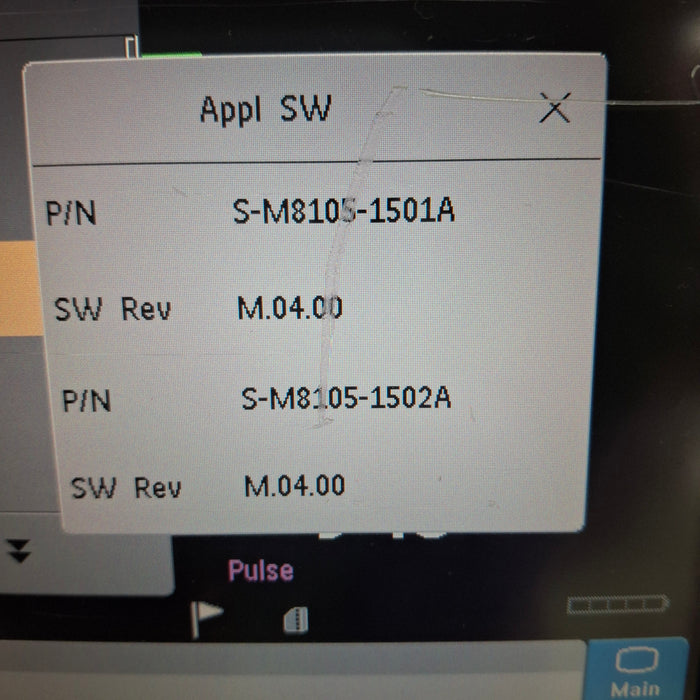 Philips Intellivue MP5 - ECG, Fast SpO2, NIBP, Press, Temp Patient Monitor