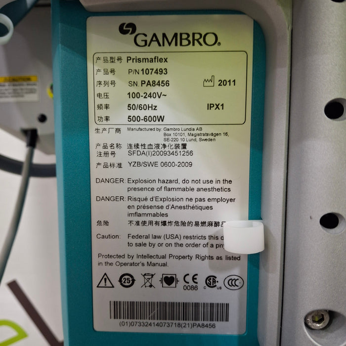 Gambro Prismaflex Dialysis Machine