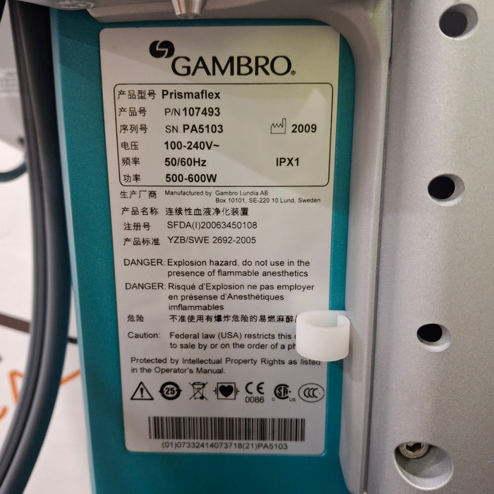 Gambro Prismaflex Dialysis Machine