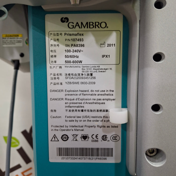 Gambro Prismaflex Dialysis Machine