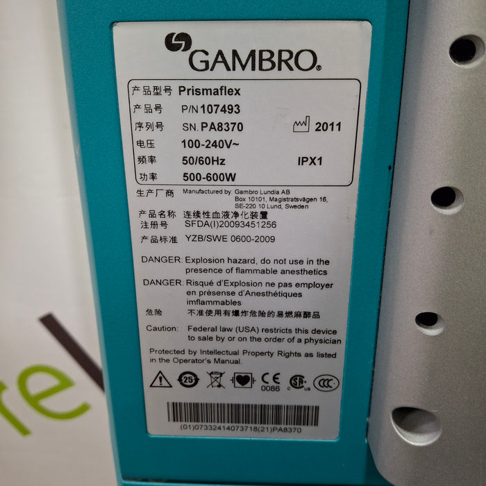 Gambro Prismaflex Dialysis Machine