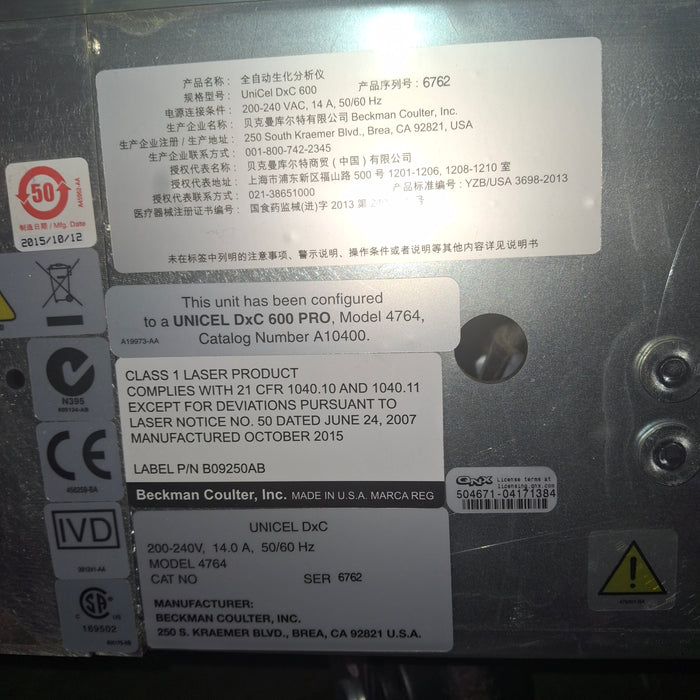 Beckman Coulter UniCel DxC 600 Chemistry Analyzer