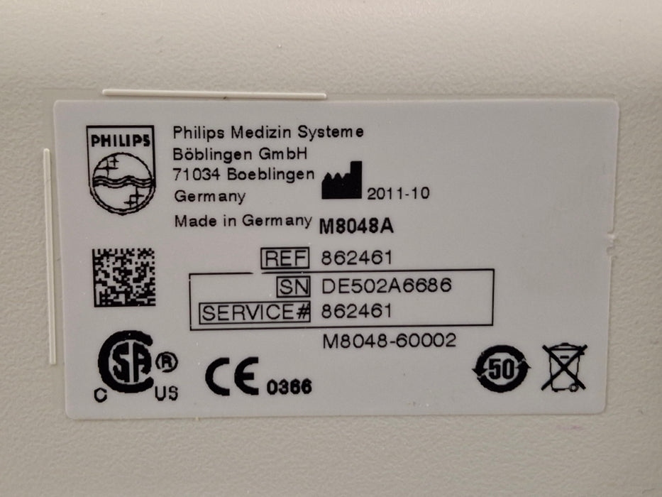 Philips M8048A IntelliVue Module Rack