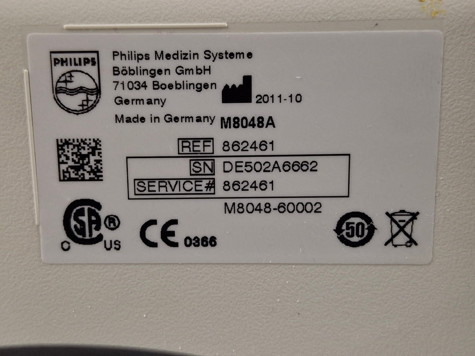 Philips M8048A IntelliVue Module Rack