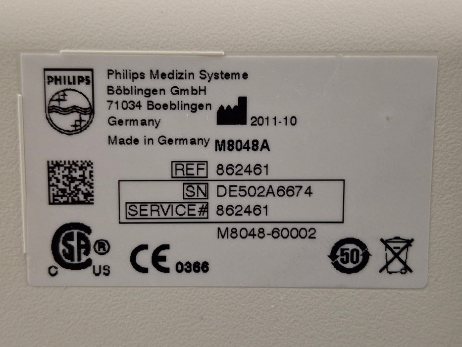 Philips M8048A IntelliVue Module Rack