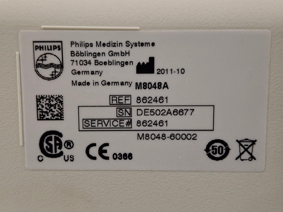 Philips M8048A IntelliVue Module Rack