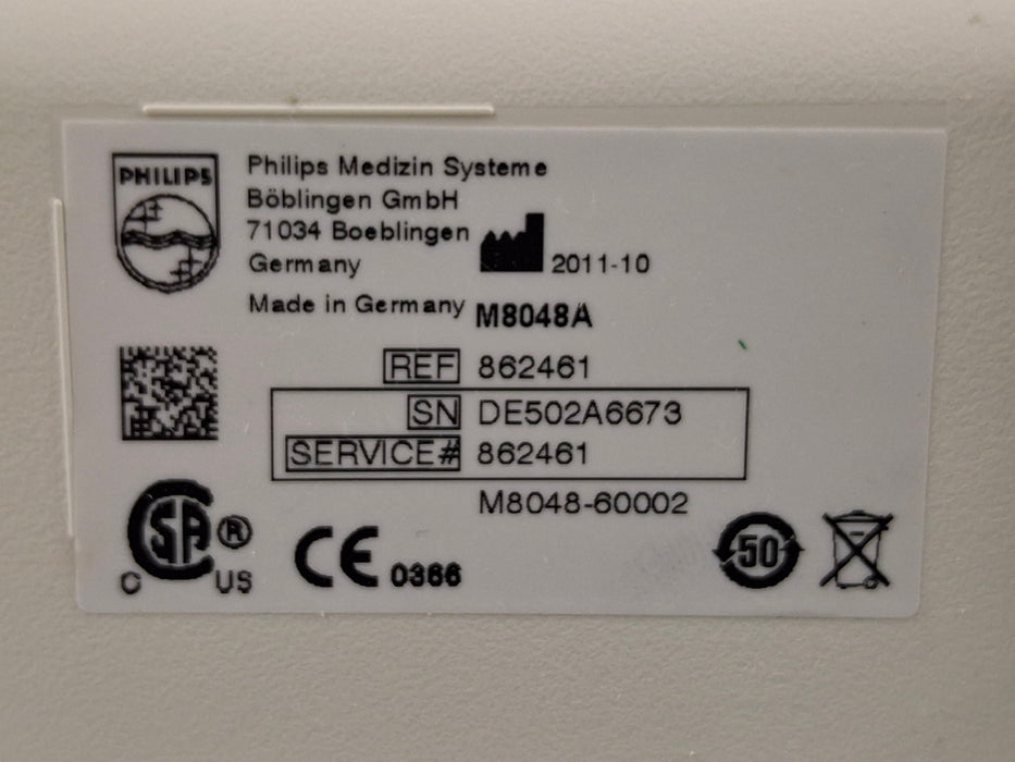 Philips M8048A IntelliVue Module Rack