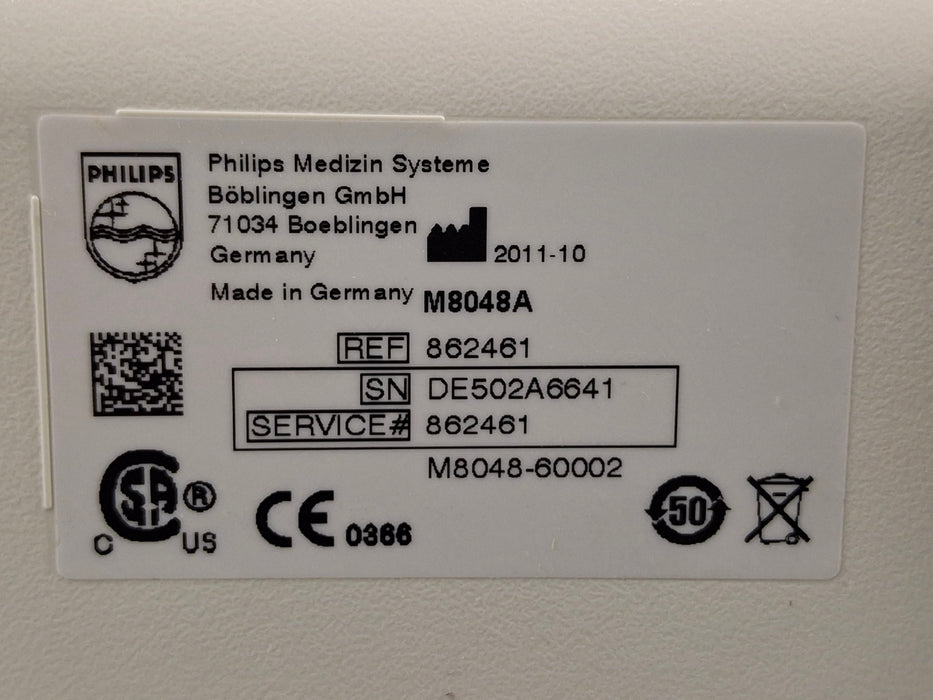 Philips M8048A IntelliVue Module Rack