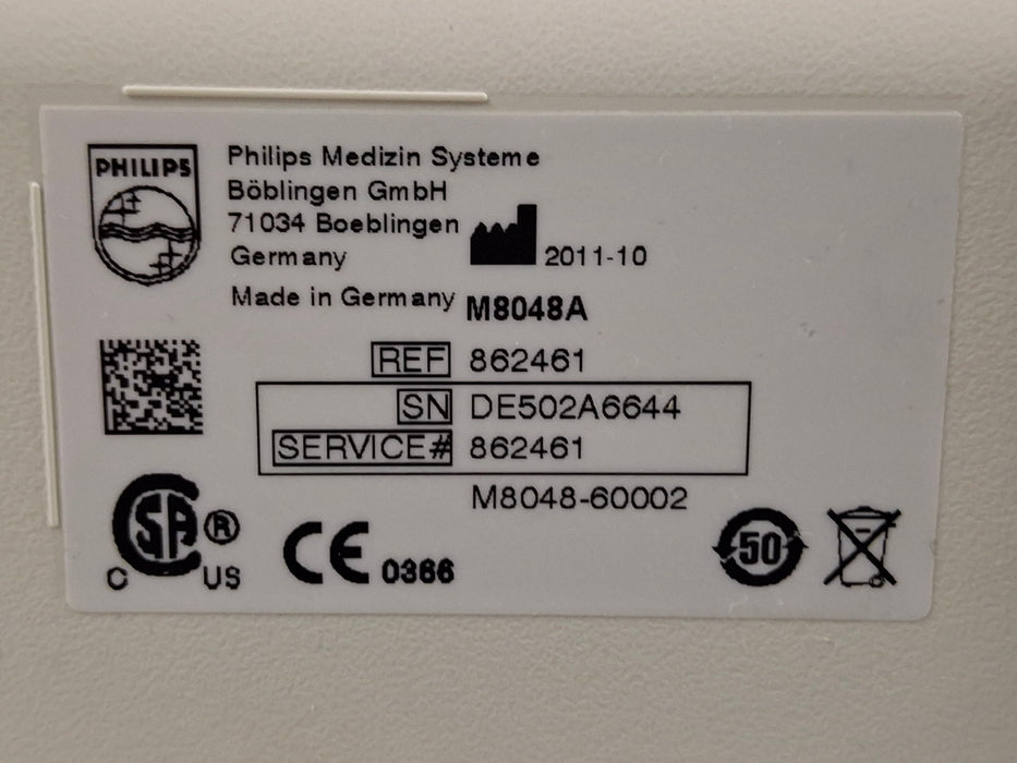 Philips M8048A IntelliVue Module Rack