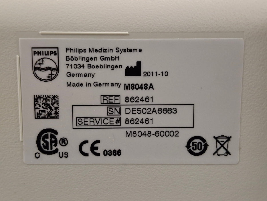 Philips M8048A IntelliVue Module Rack