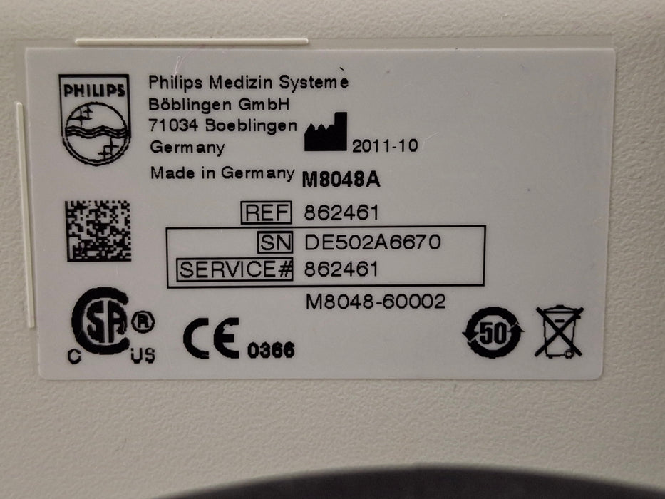 Philips M8048A IntelliVue Module Rack