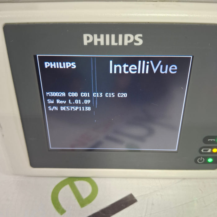 Philips IntelliVue X2 Monitor - Fast SpO2