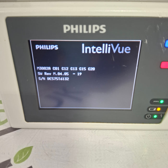 Philips IntelliVue X2 Monitor - Fast SpO2