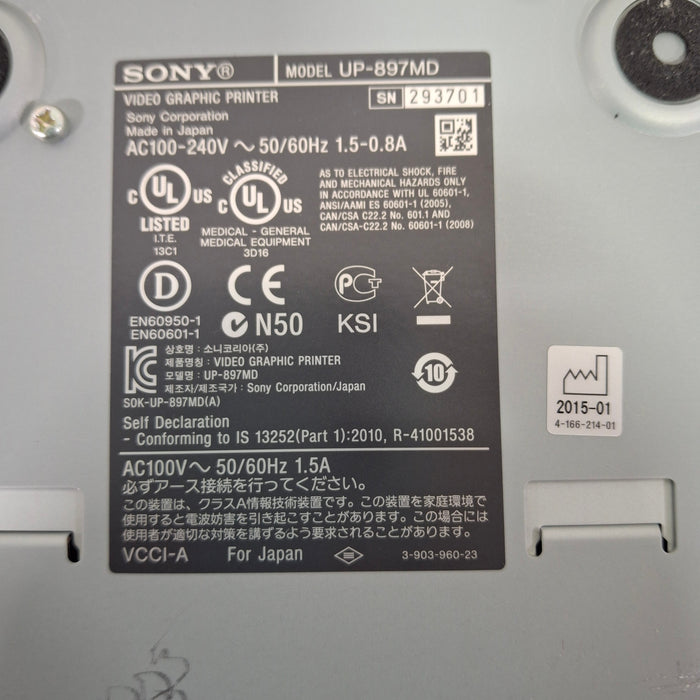 Sony UP-897MD Imager / Printer