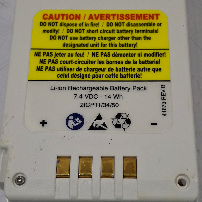Baxter Spectrum IQ 36010 A/B/G/N Battery
