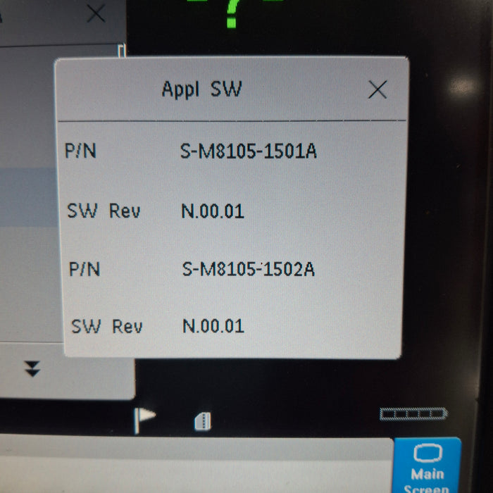 Philips Intellivue MP5 - ECG, OxiMax SpO2, NIBP Patient Monitor