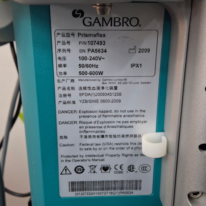 Gambro Prismaflex Dialysis Machine