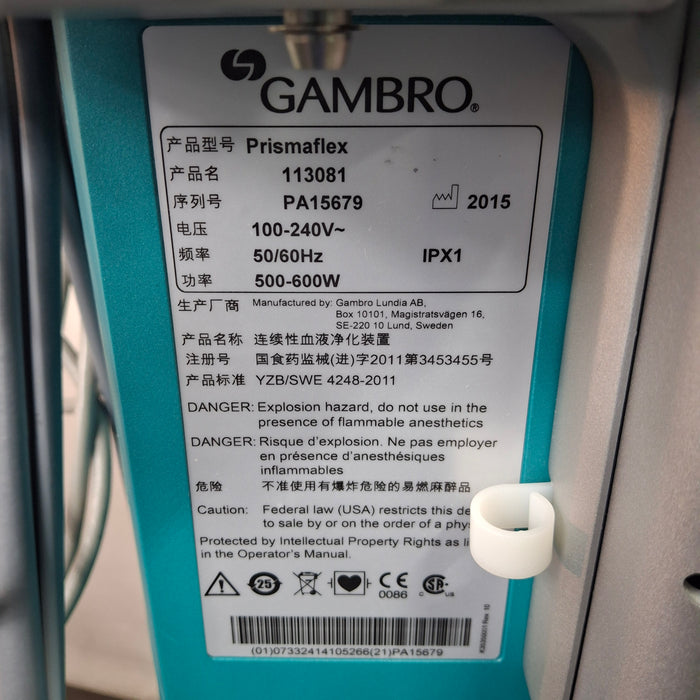 Gambro Prismaflex Dialysis Machine