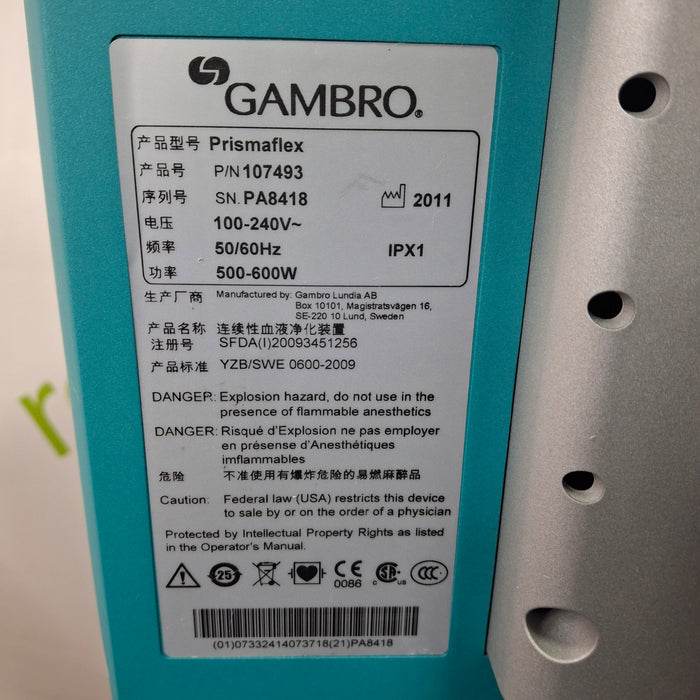 Gambro Prismaflex Dialysis Machine