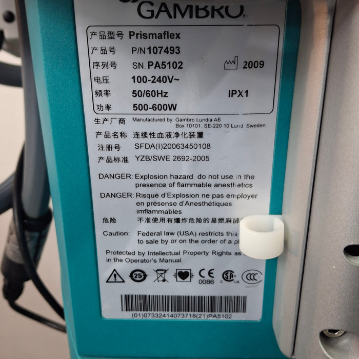 Gambro Prismaflex Dialysis Machine