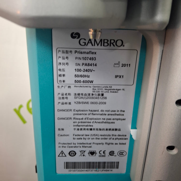 Gambro Prismaflex Dialysis Machine