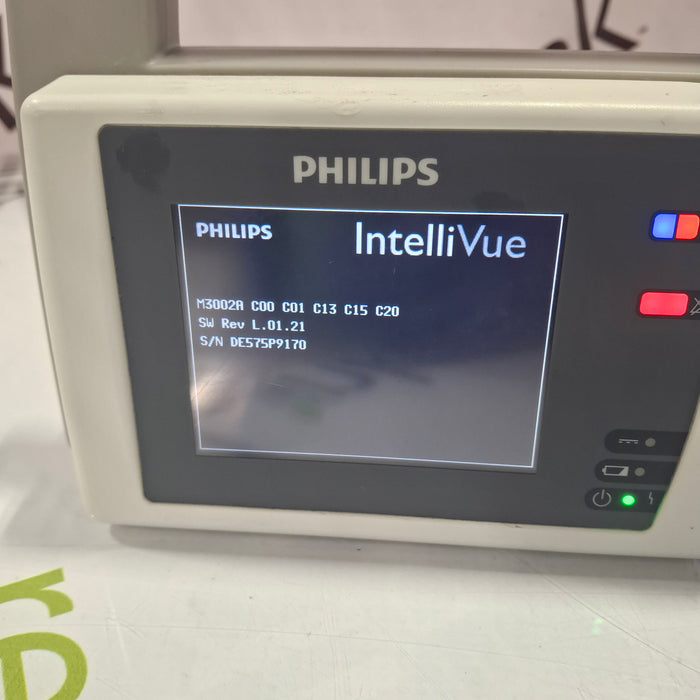 Philips IntelliVue X2 Module - Masimo Rainbow SpO2