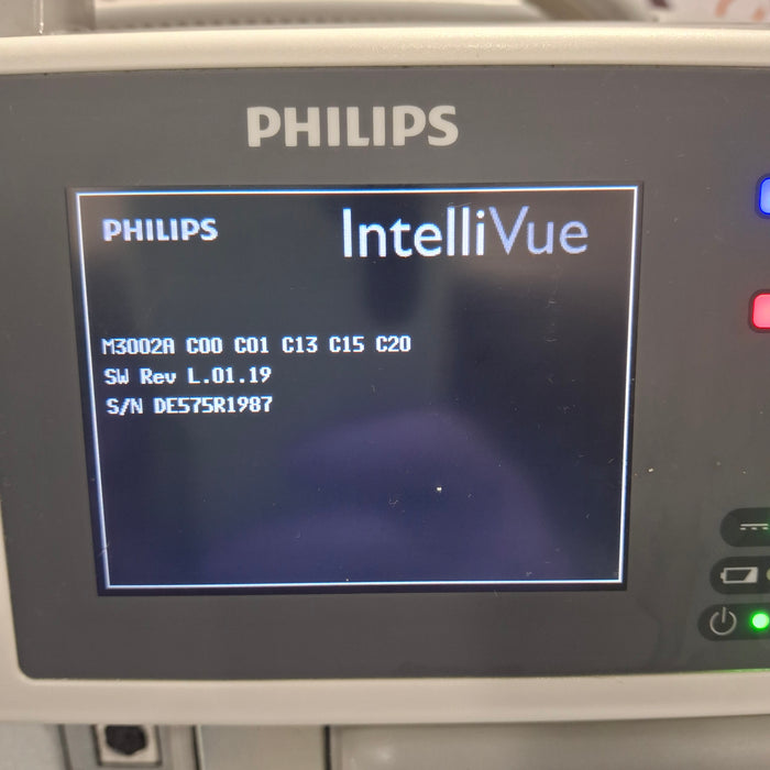 Philips IntelliVue X2 Module - Masimo Rainbow SpO2