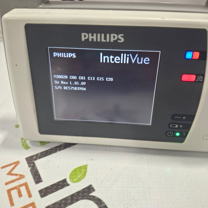 Philips IntelliVue X2 Module - Masimo Rainbow SpO2