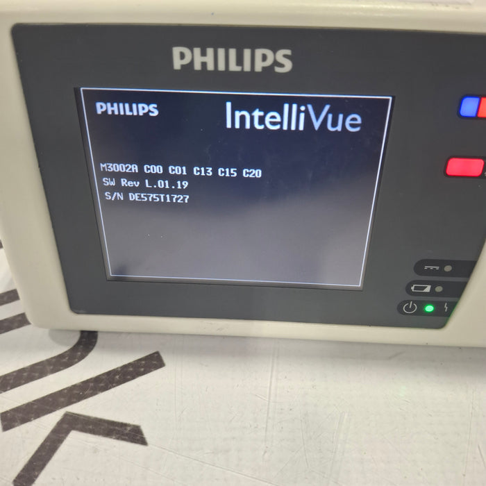Philips IntelliVue X2 Module - Masimo Rainbow SpO2