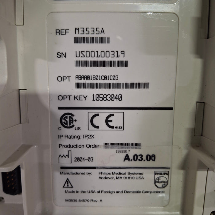 Philips HeartStart MRx Defibrillator w/Printer